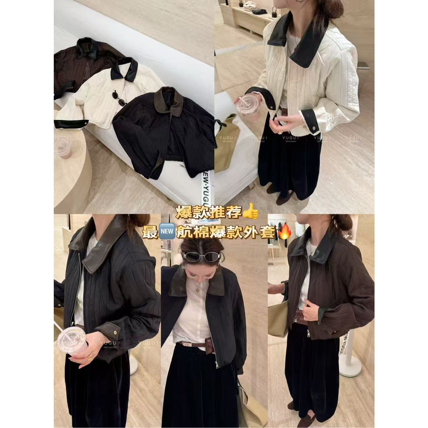 简优韩版撞色拼皮拉链保暖棉服外套1007