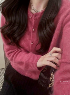 RA ROSE-毛树莓粉色小金豆毛衣开衫保暖毛衣（含100绵羊毛）S8366
