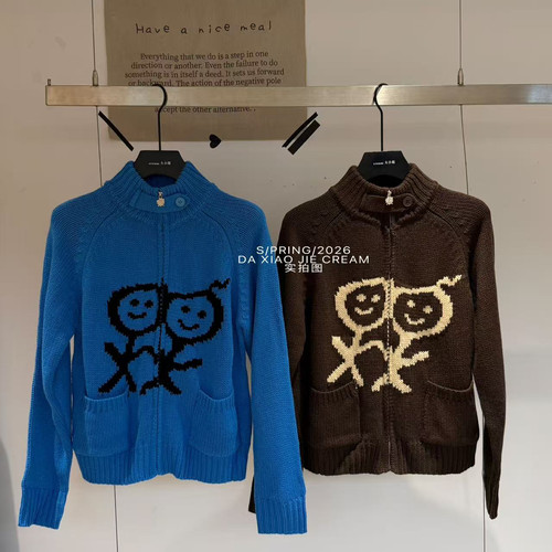 大小姐DXJ-毛衣外套女韩系针织开衫上衣保暖毛衣(不含内搭)D2226