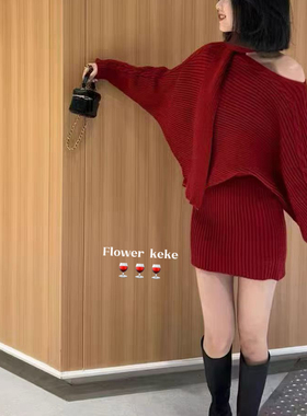 lower keke-飘带毛衣+半身裙套装(配围脖)（含23.2绵羊毛）HYxgl9