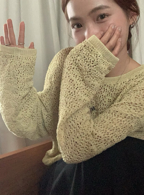 Have：U-26年早春钩花纹套头衫宽松保暖毛衣M2002