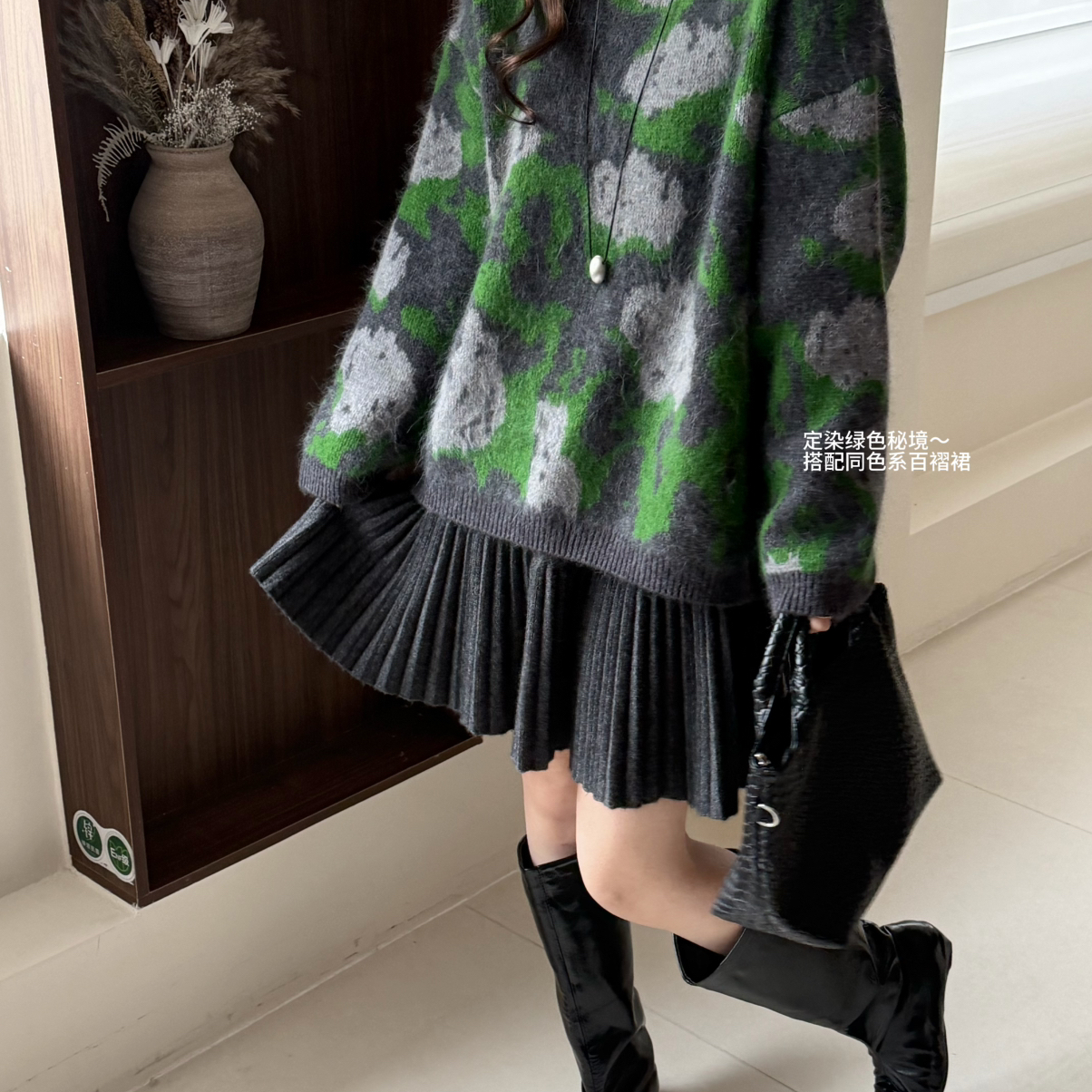 媞宝-.1长毛绒绿色提花慵懒风韩版保暖毛衣（含23.2绵羊毛）90635