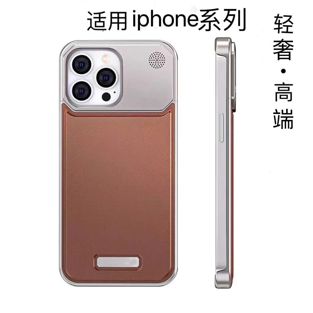 皮革无边框金属磁吸壳适用苹果15promax手机壳高级散热上下提拉14pro轻奢超薄手机套iphone13高端防摔保护套