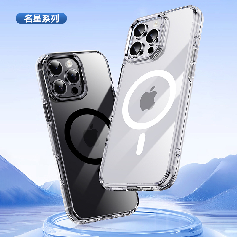 适用苹果16手机壳男新款iphne15Pro高端亚克力苹果13Promax透明磁吸ip14全包防摔16pro简约防摔保护手机壳套