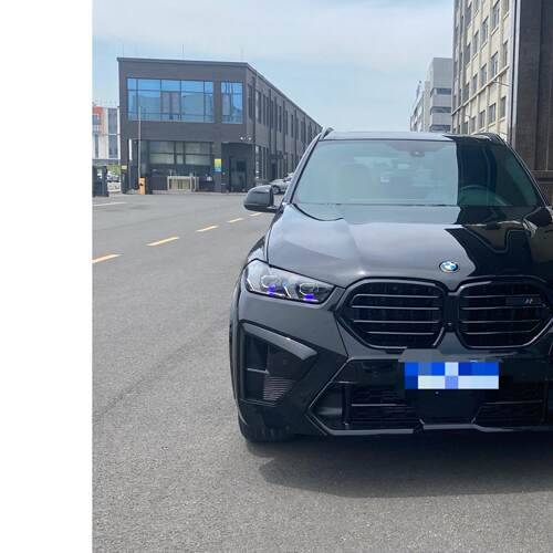 X5F15老改新G05后期X5M套件免切割版本