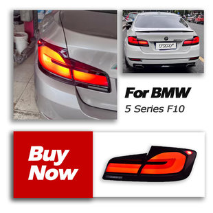 新款 宝马5系尾灯总成F10F18改装 LED后尾灯流光转向 17款 适用于11