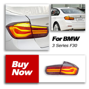 F30F35LED后尾灯流光转向灯 宝马3系尾灯总成改装 适用于13 19款