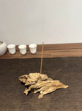 莫山堂手工风化木枯木香插香器香盘线香创意茶具茶道禅意侘寂风