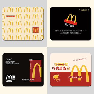 鼠标垫办公学习软垫小号电脑键盘防滑垫搞怪可爱桌面垫定制