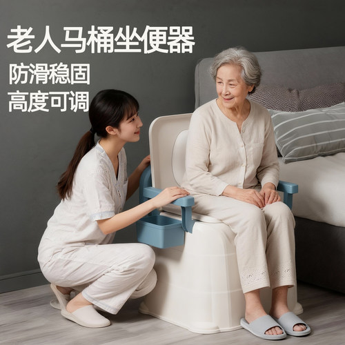 顺丰现货现发，稳固承重300斤！