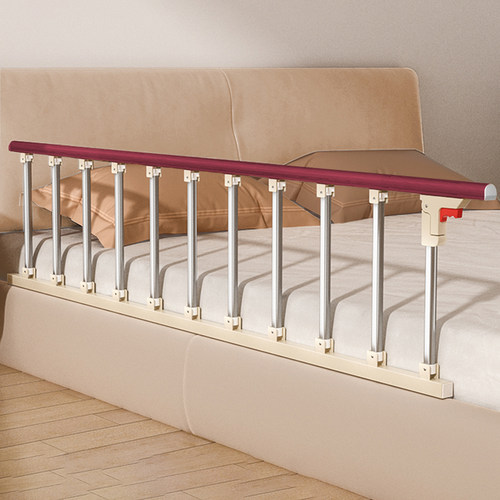 老年人起床辅助器安全挡板床护栏