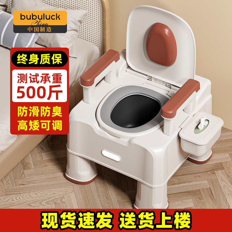 稳不侧翻送货上门终身质保