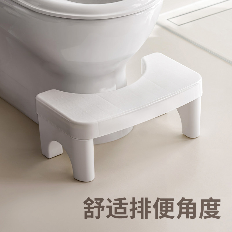 马桶垫脚凳防滑结实加高厕所蹲坑辅助神器儿童成人坐便器踩脚凳子