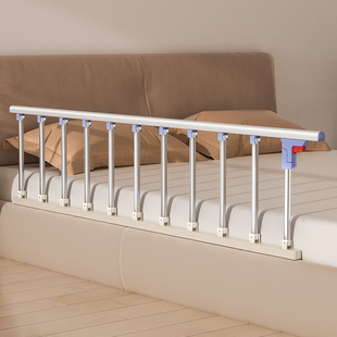 老人床边护栏可折叠扶手栏杆老年人起身辅助器床围栏病人单边挡板