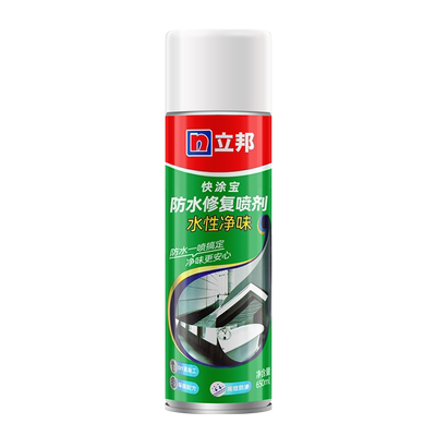 立邦防水修复喷剂一喷止漏