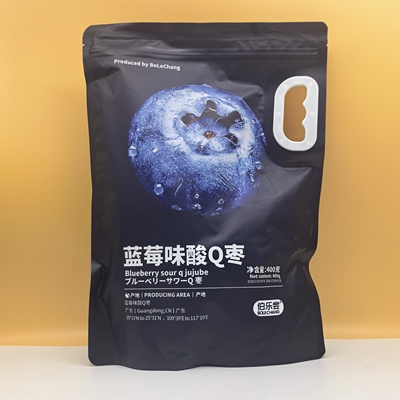 烘焙可用果干果脯夹心