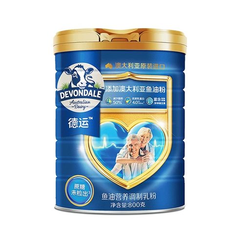 德运Devondale澳大利亚原装进口鱼油粉800g营养奶粉调制乳粉