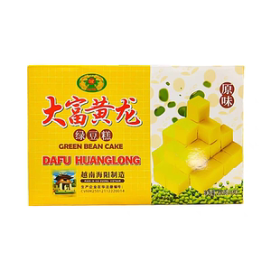 黄龙绿豆糕200g正宗老式传统越南地方特产儿时零食休闲食品糕点