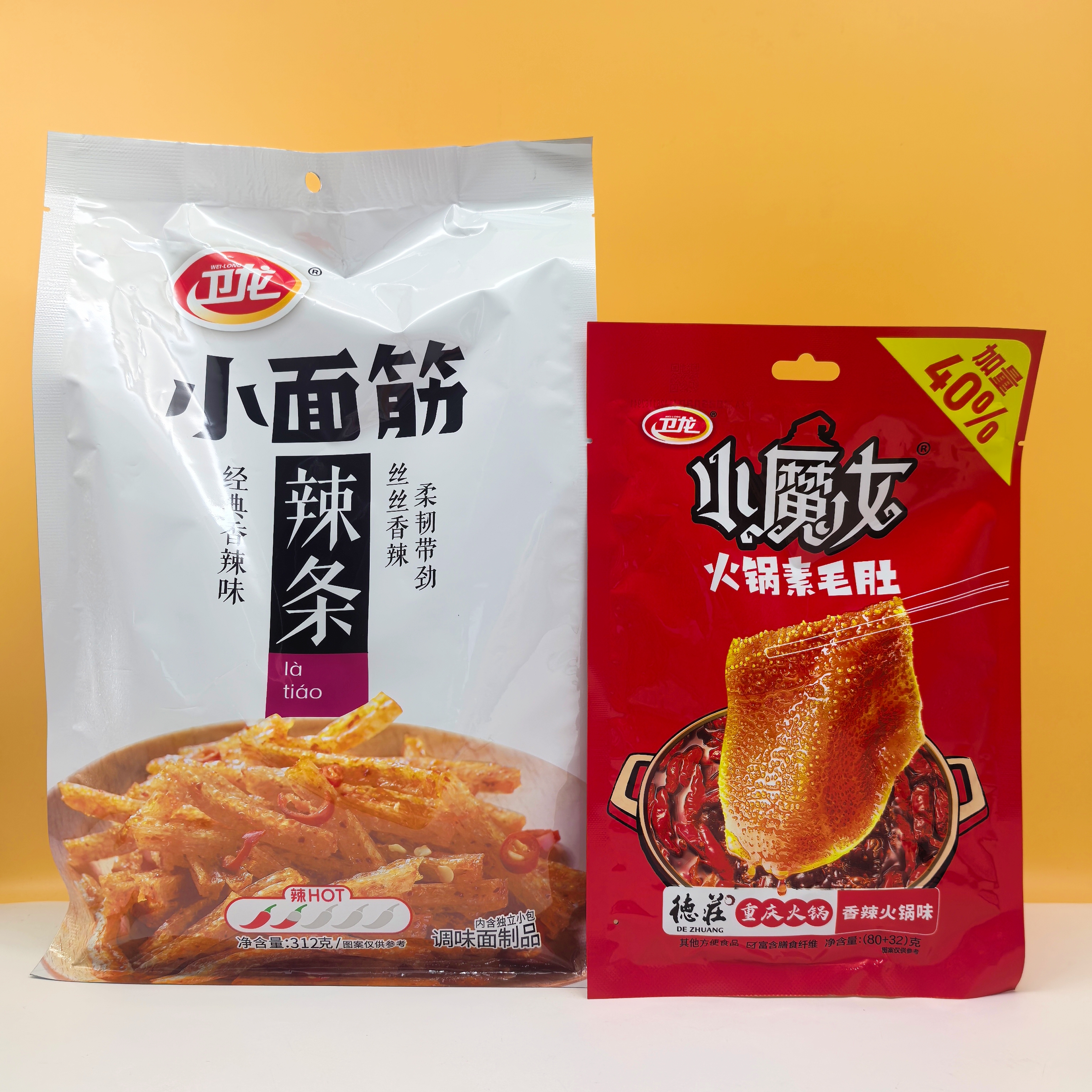 临期特价 卫龙小魔女火锅素毛肚/小面筋辣条解馋零食小吃休闲食品