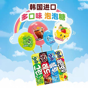 臨期特價 便攜可樂葡萄檸檬清新口氣 ORION韓國進口泡泡糖21g條裝