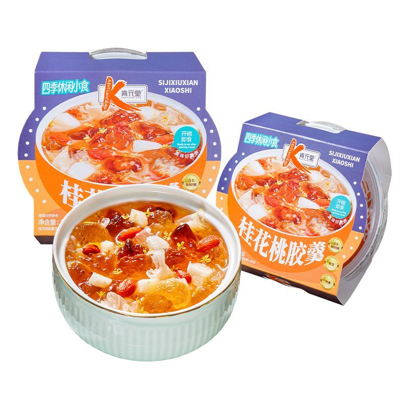 肯元堂桂花桃胶羹300g/碗港式风味0脂肪轻食营养代餐银耳马蹄桃胶