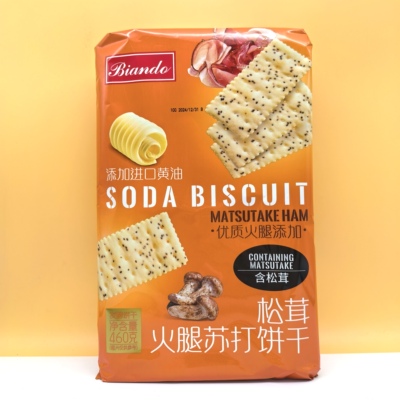 临期特价 铁尺松茸火腿苏打饼干460g独立包装下午茶点心休闲零食