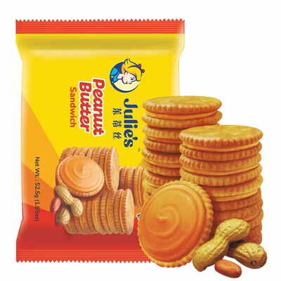 马来进口julies茱蒂丝花生酱夹心饼干52.5g袋装休闲经典年货零食