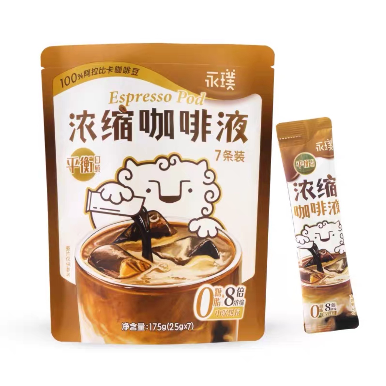 永璞浓缩咖啡液175g(7条装）平衡口感0脂肪8倍浓缩中深烘冷热即溶