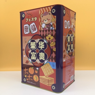 兴启诚荣华富贵什锦饼干礼盒500g铁罐装咸蛋黄味咸芝士味椰子味