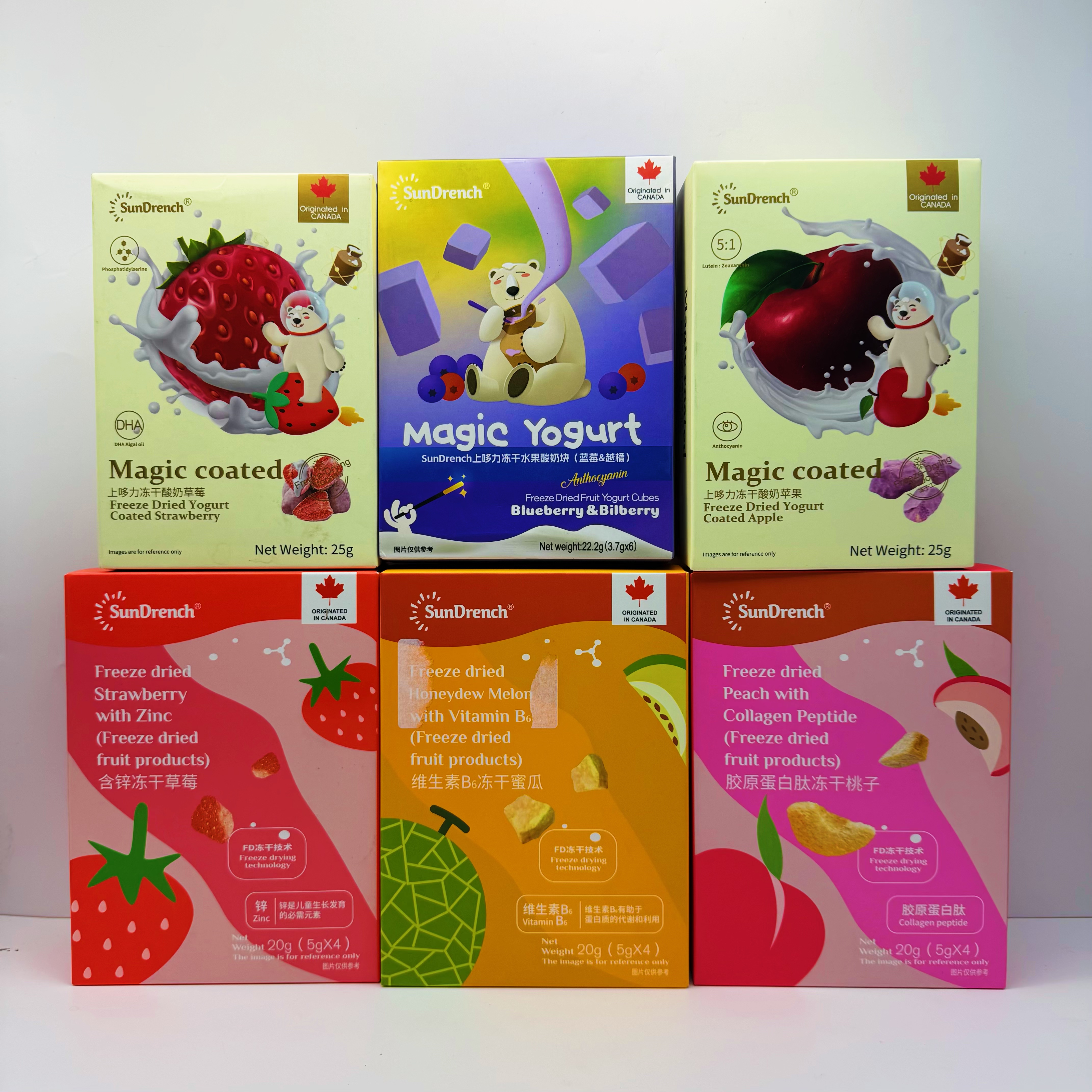 SunDrench加拿大进口水果蔬菜冻干酸奶块营养儿童零食临期清仓价