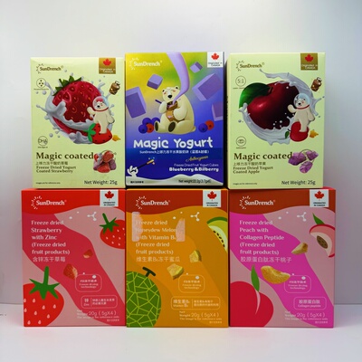 SunDrench加拿大进口水果蔬菜冻干酸奶块营养儿童零食临期清仓价