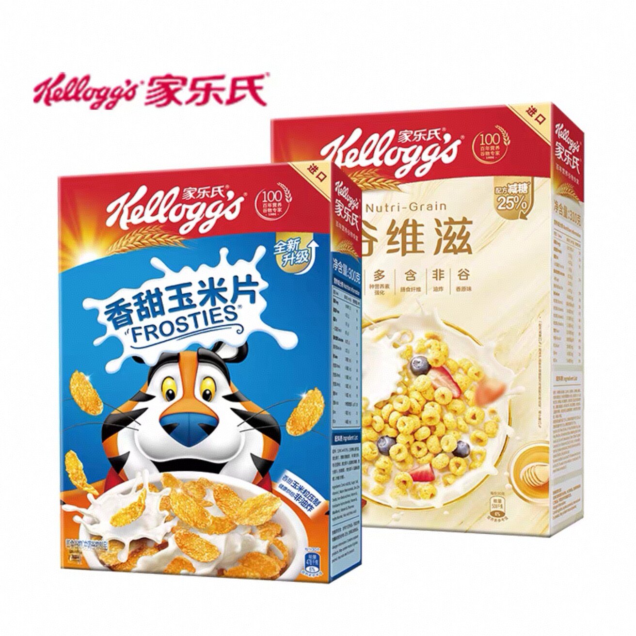 家乐氏进口谷维滋/香甜玉米片175g儿童早餐麦片营养谷物即食速食