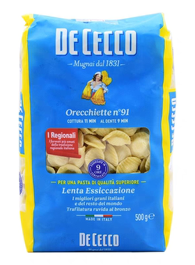 意大利进口得科91#圆贝壳面500g家用速食意面猫耳面健身低脂主食