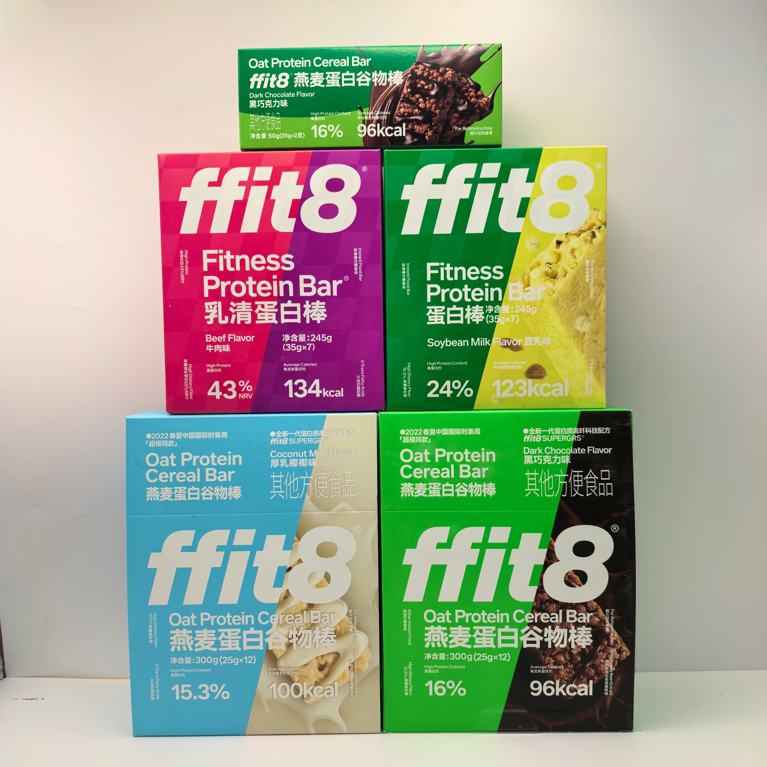 ffit8燕麦蛋白谷物棒蛋白棒25g高蛋白高纤运动爬山代餐能量棒