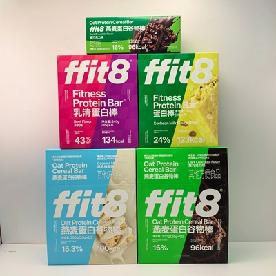 ffit8燕麦蛋白谷物棒蛋白棒25g高蛋白高纤运动爬山代餐能量棒