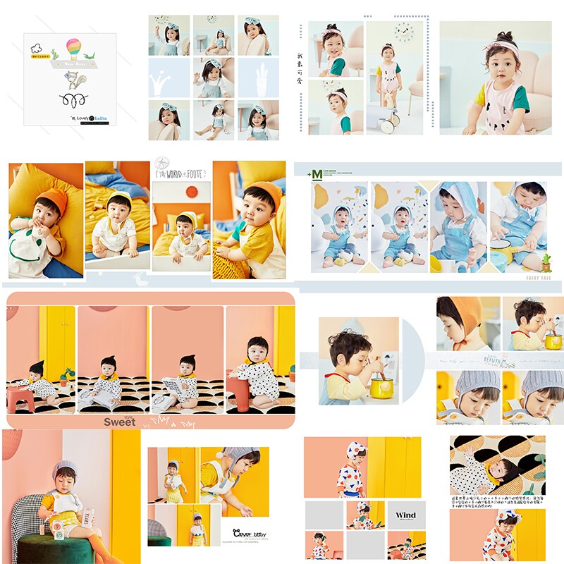 180相册模板影楼设计溶图可爱特色主题  psd九宫格二销版面儿童