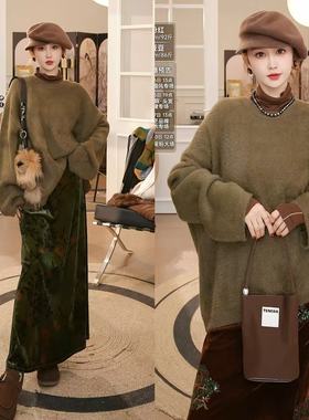 【12月6日13点开卖】宽松柔软毛绒针织上衣MY2603