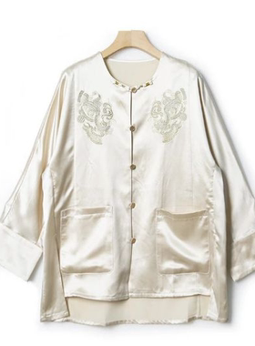 【9月21 日18点开卖】设计师款轻奢老钱套装TZ2452