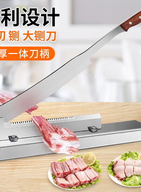 铡刀家用切肉切骨扎刀猪蹄闸刀剁斩骨头商用扎排骨小型轧切草刀机