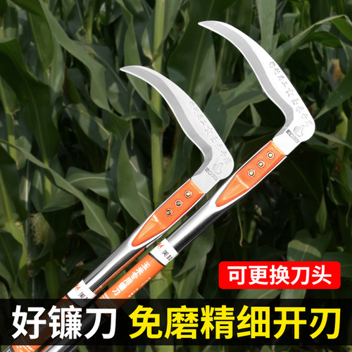 割玉米杆镰刀神器收割专用刀农具