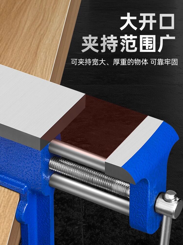 家用台虎钳砧台铸铁大砧子夹具多功能敲打台钳小型平口钳大砧台式