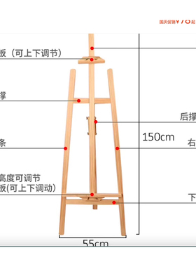 支撑架kt板支撑铁架展架镀锌管支撑架松木展架画架注水支撑架