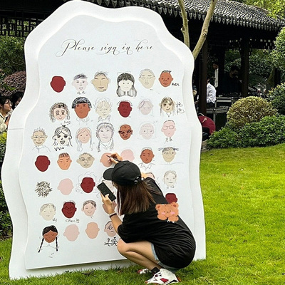 2026马年签到涂鸦活动定制kt展板