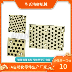 OBH01 OBH11-2K 3K 2KA 2KB 4K 6K-A-B-T5 T10-P5 P6 Z6 Z8