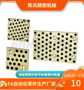 OBH01 OBH11-2K 3K 2KA 2KB 4K 6K-A-B-T5 T10-P5 P6 Z6 Z8