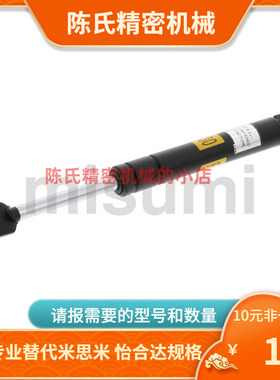 FGSS 22120A 22120B 22120C 22120D 22130A 22130B 22130C 气弹簧