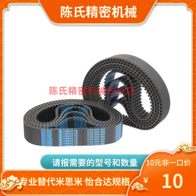 J-ECJ01-MXL- 019 025 037 050-503 507 508 515 516 520 525 535