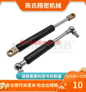 J-FHL88-15150 18057 18080 18100 18120-300 400 500 600 气压杆