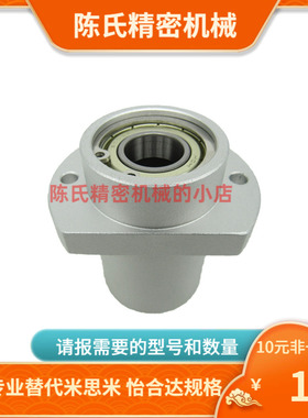 BGCZB BGCZ BACZ SBACZ SBGCZ 6003 6203 ZZ VV DD- 50 65 60 70