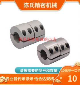 DCS06 DCS07-D16 D20 D25 D32-d5 6 8 10 14-e5 6 8 10 12 14 15